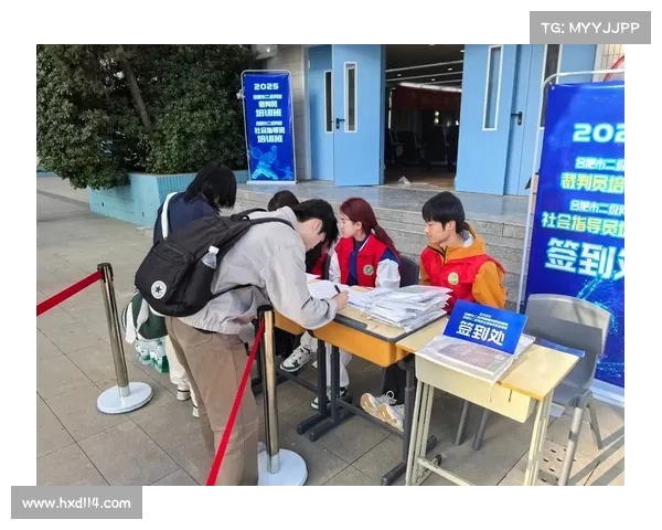 网球比赛裁判员培训课程全面指南 提升裁判素质与比赛管理能力