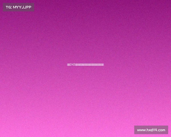 西甲343阵型解析:攻防平衡与战术灵活性的完美结合 西甲343阵型解析:攻防平衡与战术灵活性的完美结合